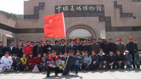 2006年食物板块员工春游长城