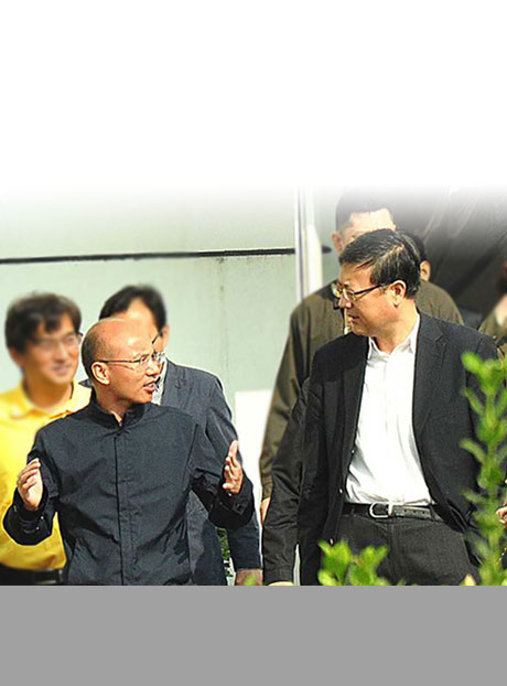 CA88(中国集团)官方网站