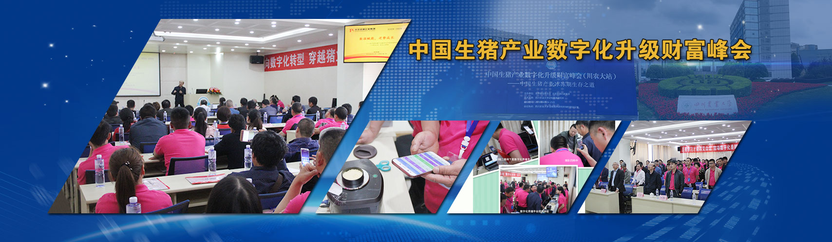 CA88(中国集团)官方网站